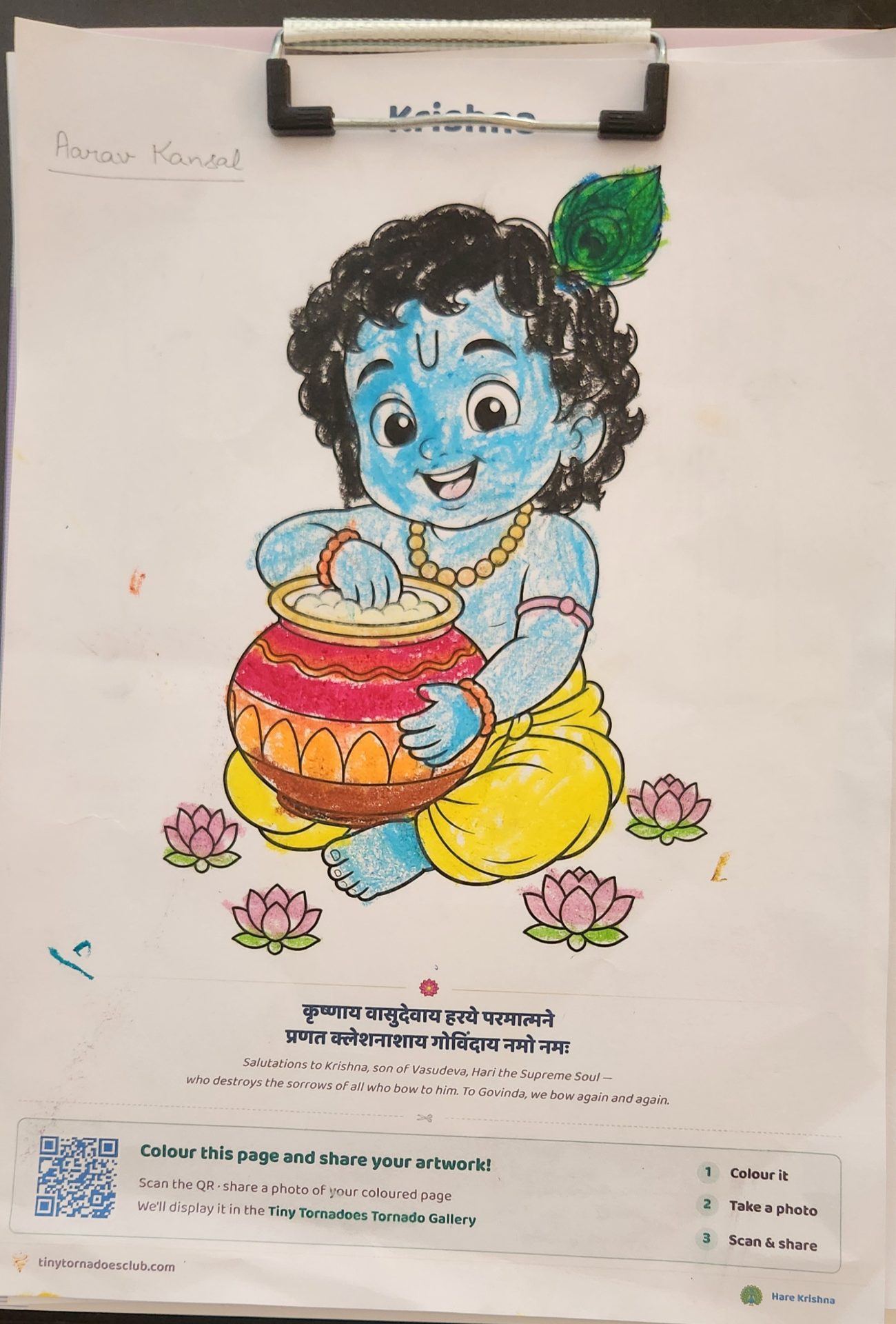 Aarav Kansal's Coloured little Krishna