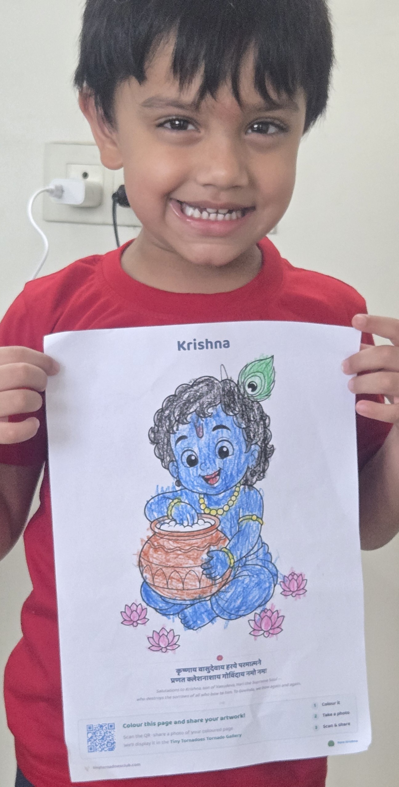 Ashvik Sharma's Coloured krishna ji with own imgation and beautiful thoughts